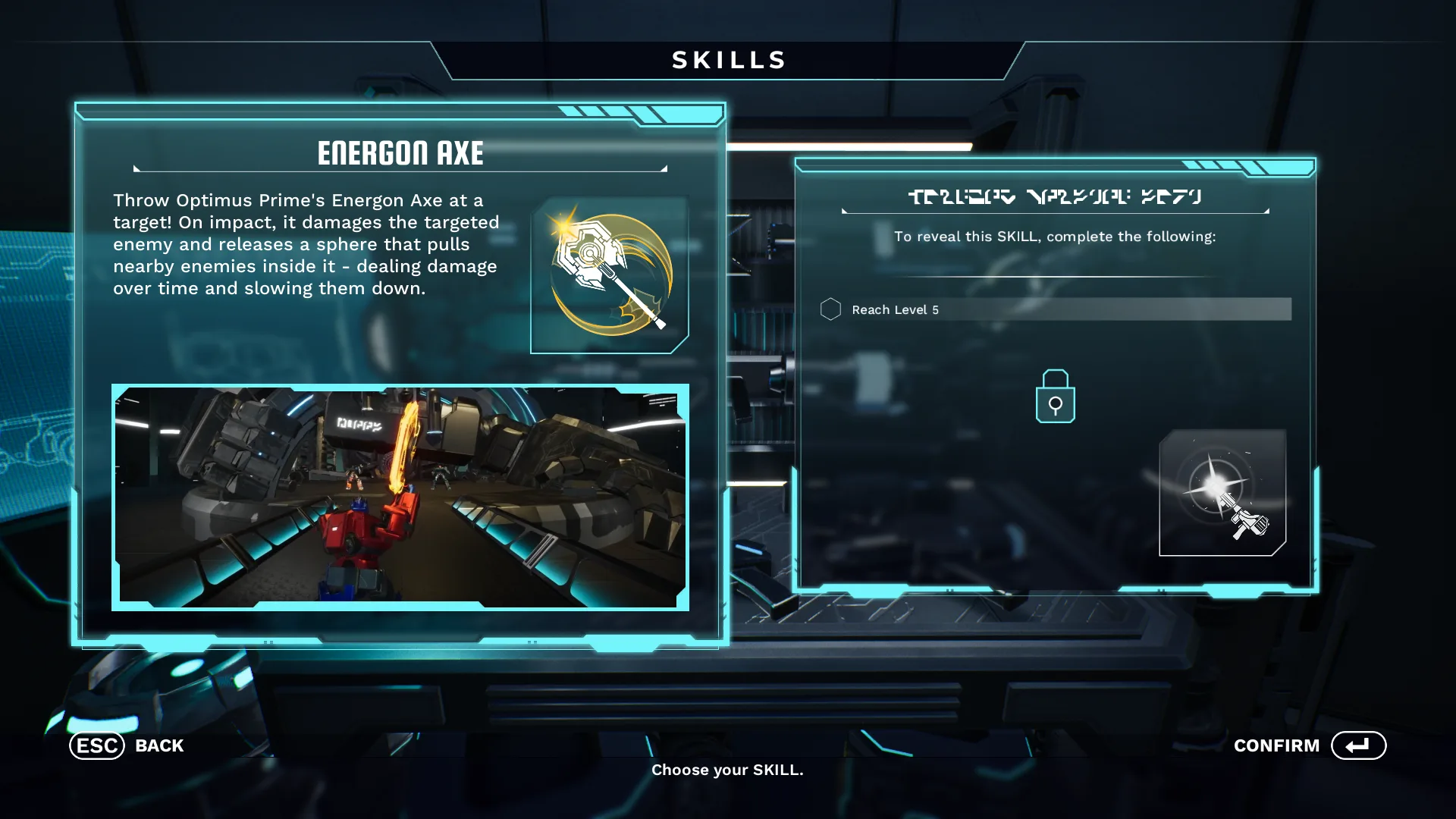 Customization screen 3