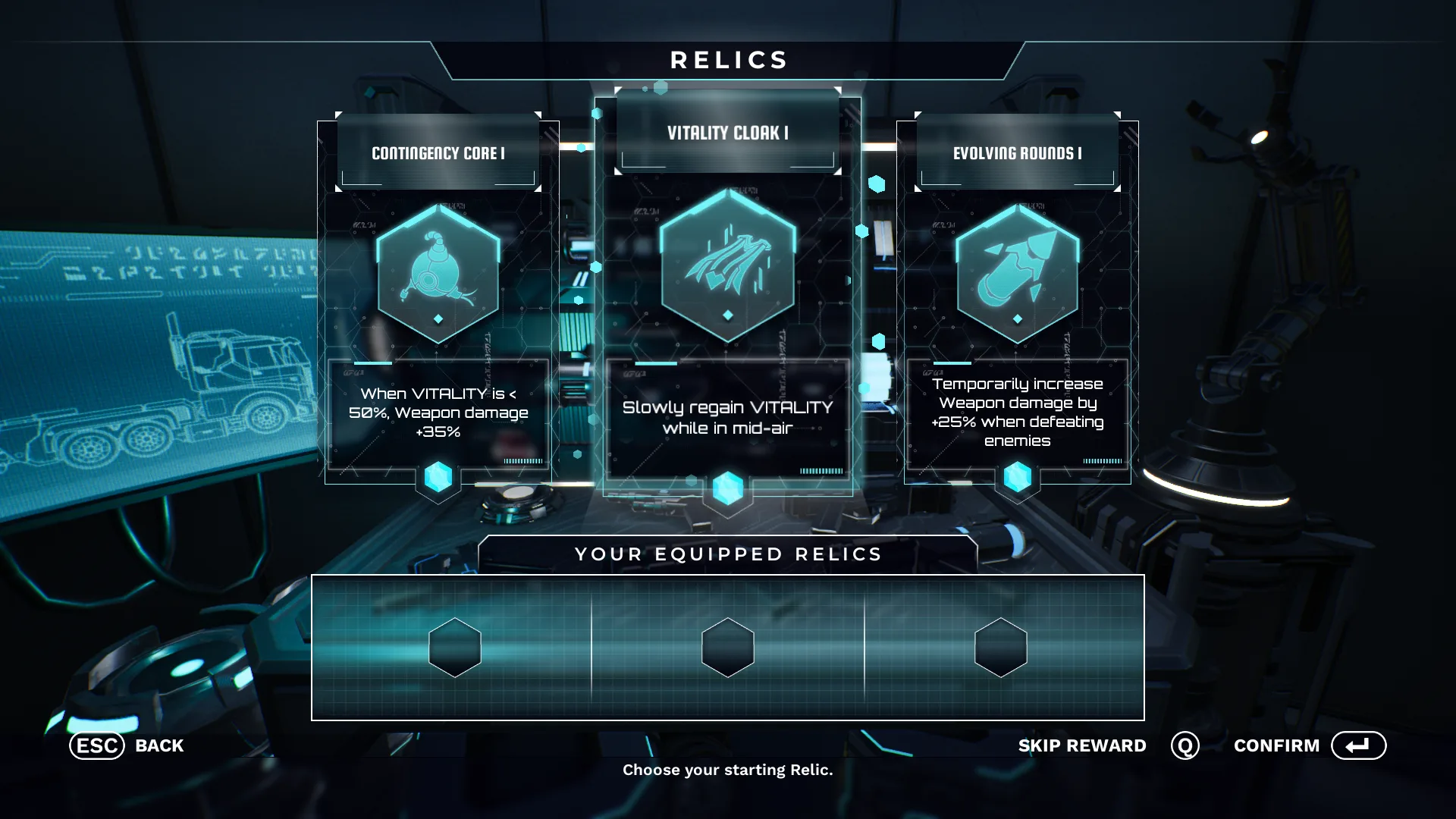 Customization screen 5