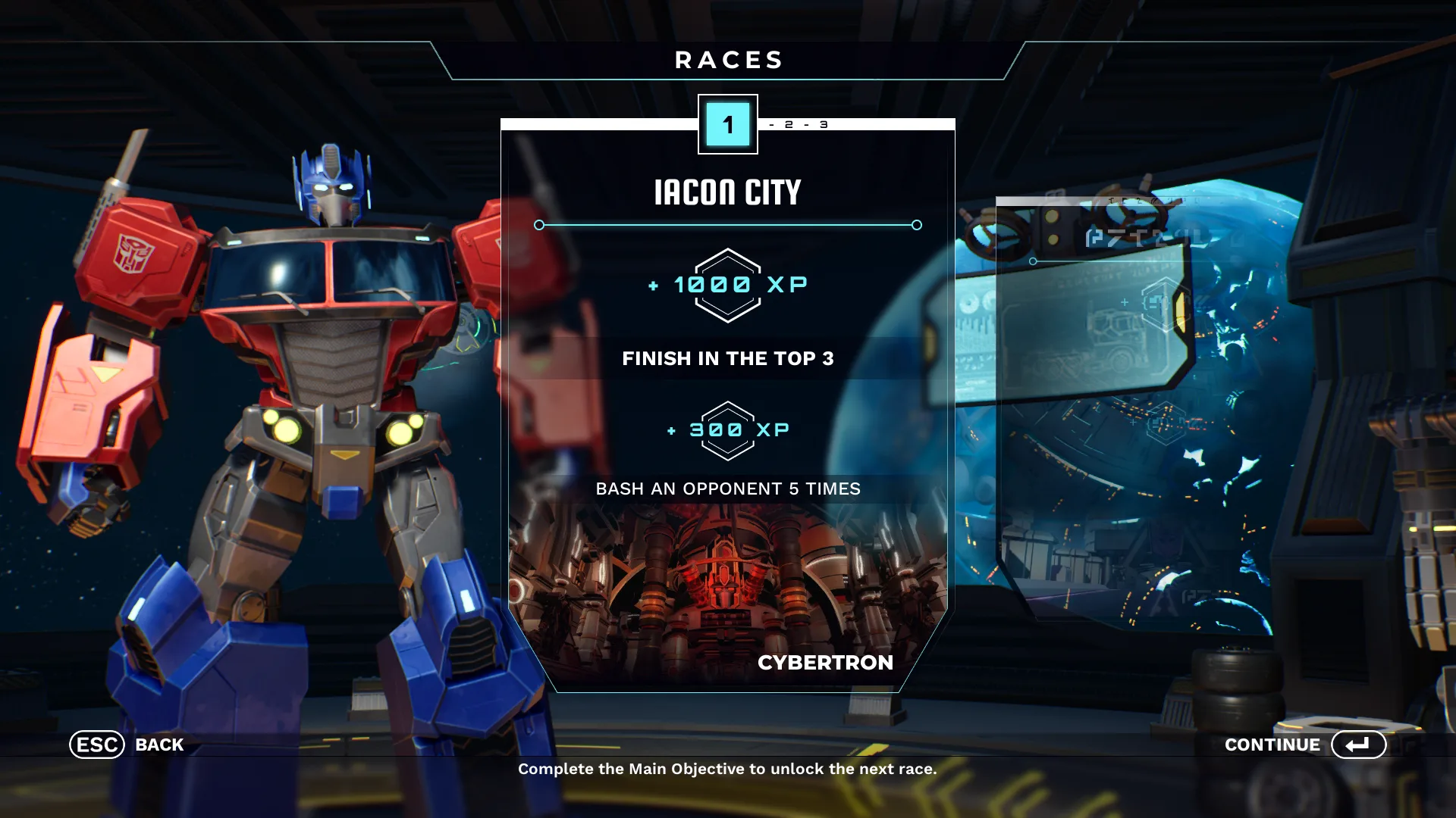 Customization screen 6