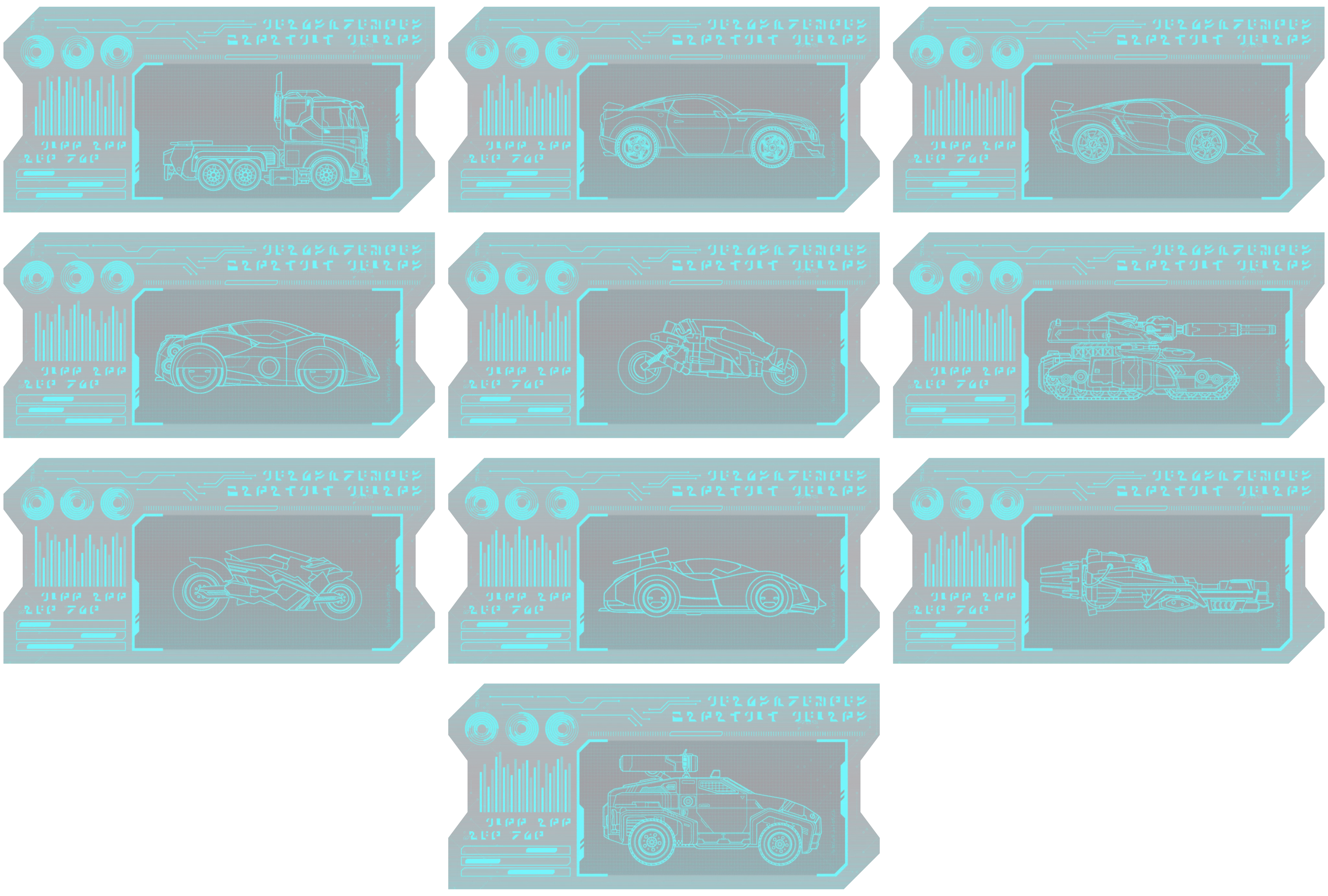 Drone screens